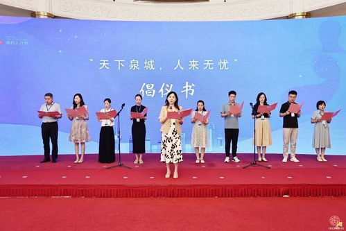 第二屆海右人才節(jié)哲學(xué)社會(huì)科學(xué)服務(wù)高質(zhì)量發(fā)展 哲泉涌匯 行動(dòng)啟動(dòng)儀式暨哲社高層次人才交流會(huì)舉辦