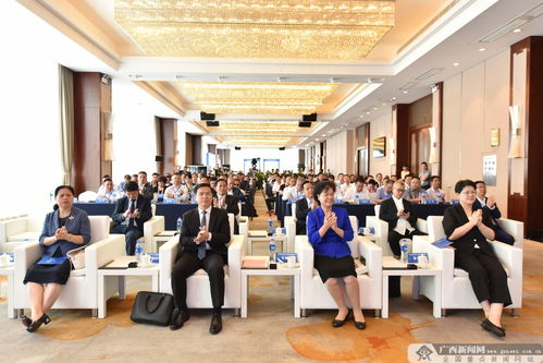 2023中國(guó) 北海 東盟光伏產(chǎn)業(yè)發(fā)展對(duì)接會(huì)在南寧舉行