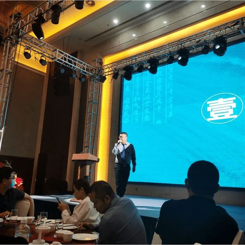 衡水名門(mén) 璽府銷(xiāo)售合作商啟動(dòng)大會(huì)9月17日?qǐng)A滿(mǎn)落幕