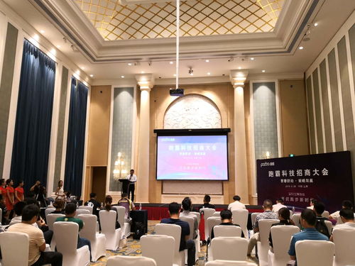 當(dāng)健身產(chǎn)品遇上分享經(jīng)濟(jì) 上海體博會(huì)盛大開(kāi)展,跑霸科技招商大會(huì)受追捧