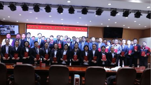 勇于挑戰(zhàn),智創(chuàng)未來 海利爾集團(tuán)2022年競聘大會成功召開