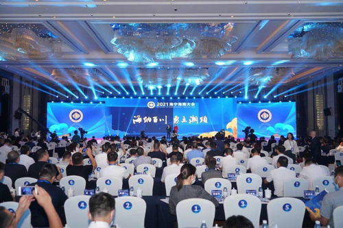 總投資超50億元 又有7個項(xiàng)目落戶長安鎮(zhèn) 高新區(qū)