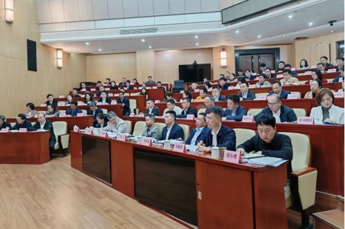 海南省財政工作會議在?？谡匍_