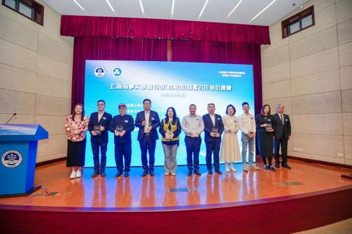 攜手共建，擘畫未來 上海海事大學(xué)圖書館·檔案館成功舉辦首屆合作發(fā)展推進(jìn)會(huì)