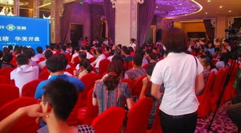 遠(yuǎn)洋璽塘13億提前鎖定濱海銷冠，海璽會(huì)議服務(wù)助力年終回饋盛典開啟