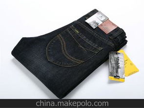 牛仔褲40供應(yīng)商,價格,牛仔褲40批發(fā)市場 